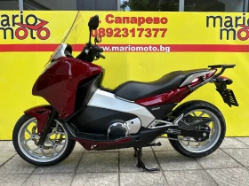 Honda Integra NC700D  | Mobile.bg    11