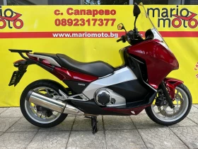 Honda Integra NC700D Лизинг