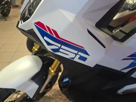 Honda X-ADV 750 2026!!!! Налични!!!, снимка 9