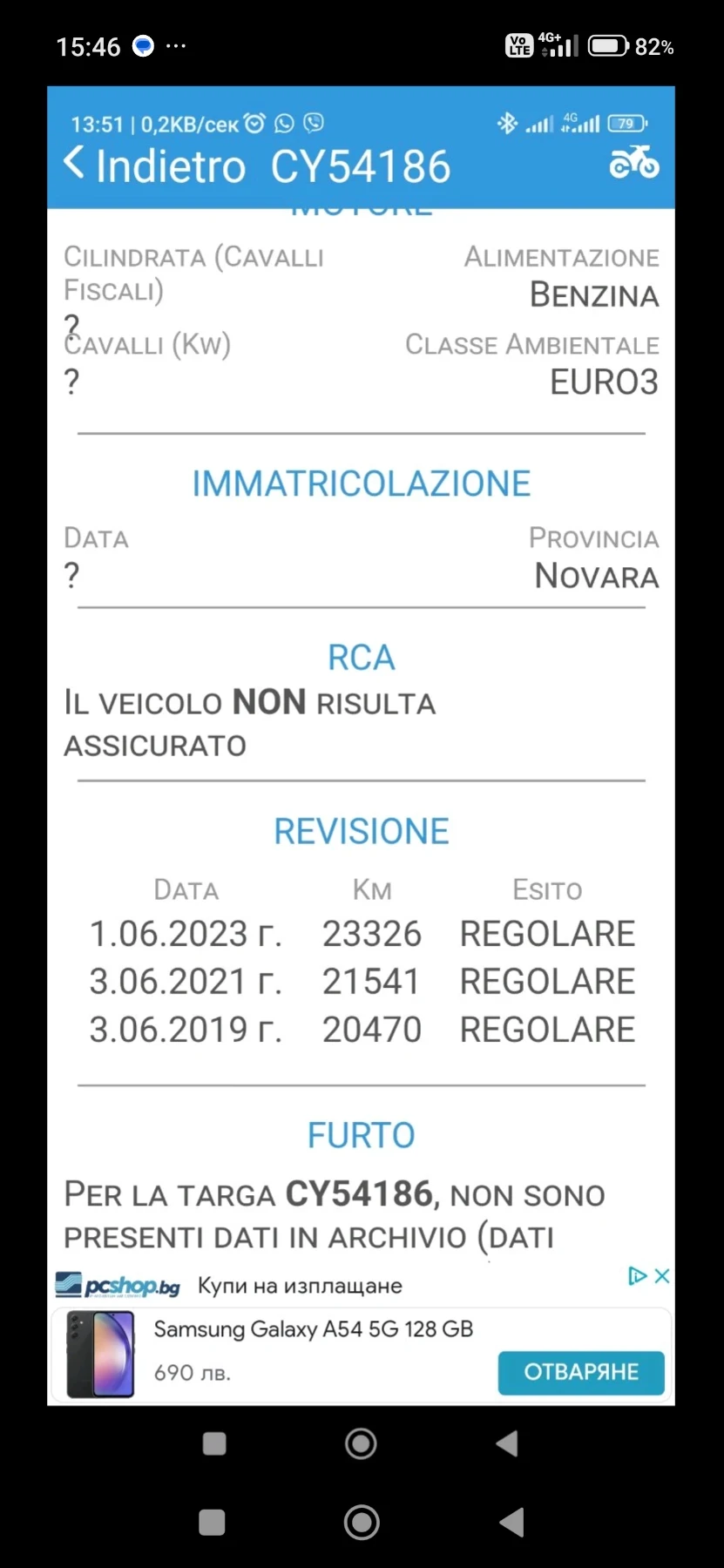 Suzuki Burgman K7 400, снимка 13 - Мотоциклети и мототехника - 54311830