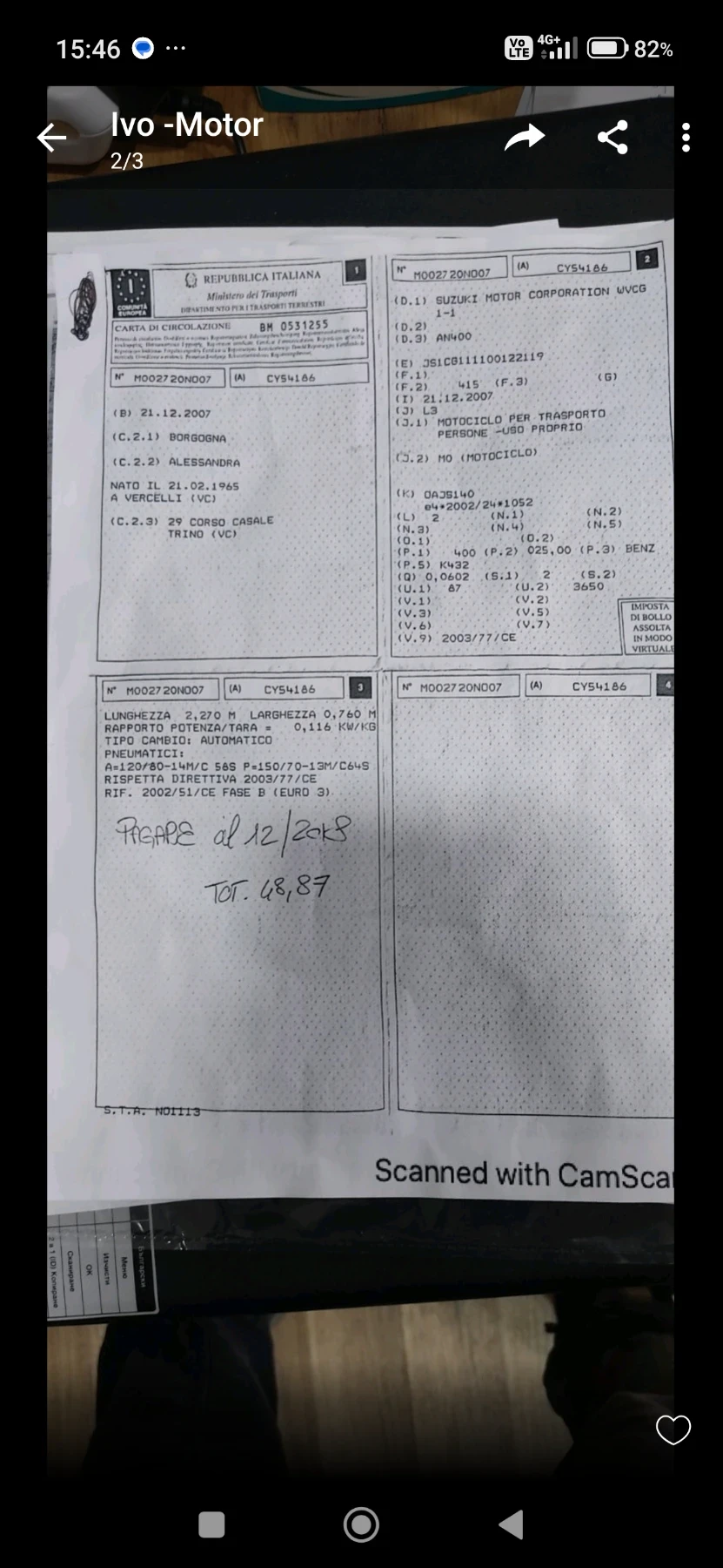 Suzuki Burgman K7 400, снимка 14 - Мотоциклети и мототехника - 54311830