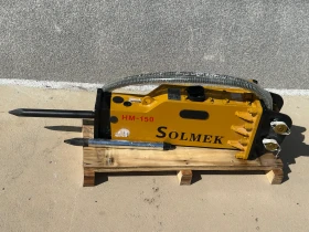             SOLMEK 1.4  4.5
