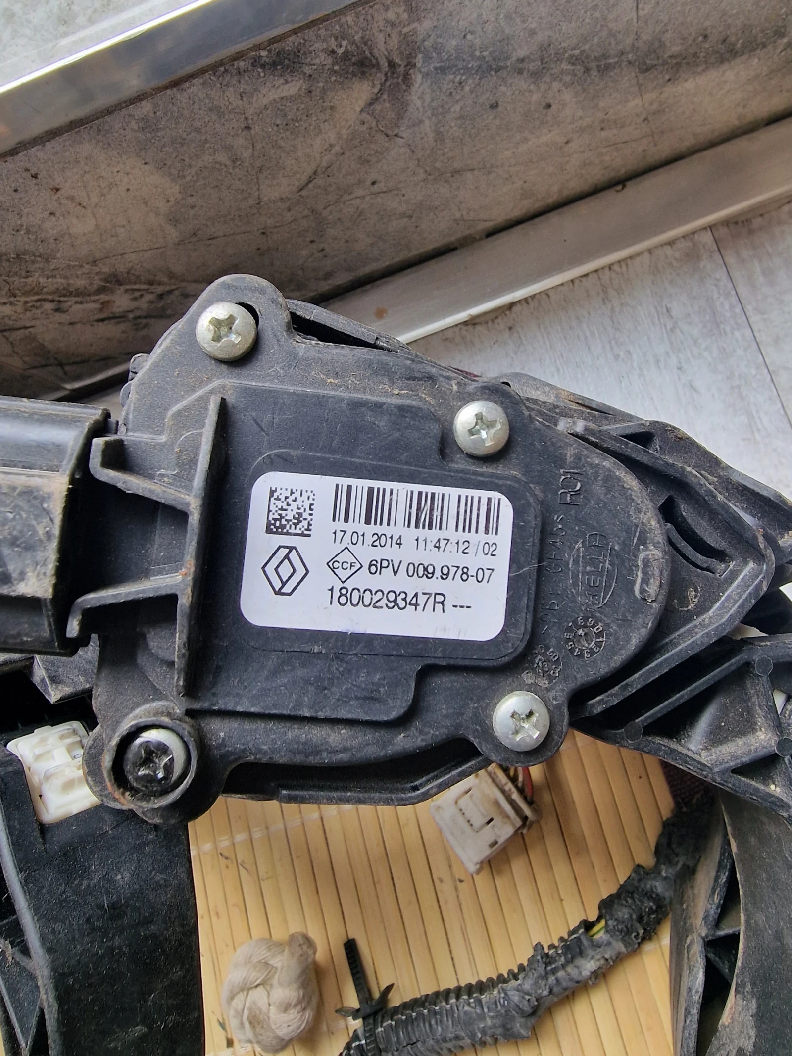 180029347R   RENAULT CLIO 6PV OO9 978-07 | Mobile.bg   2