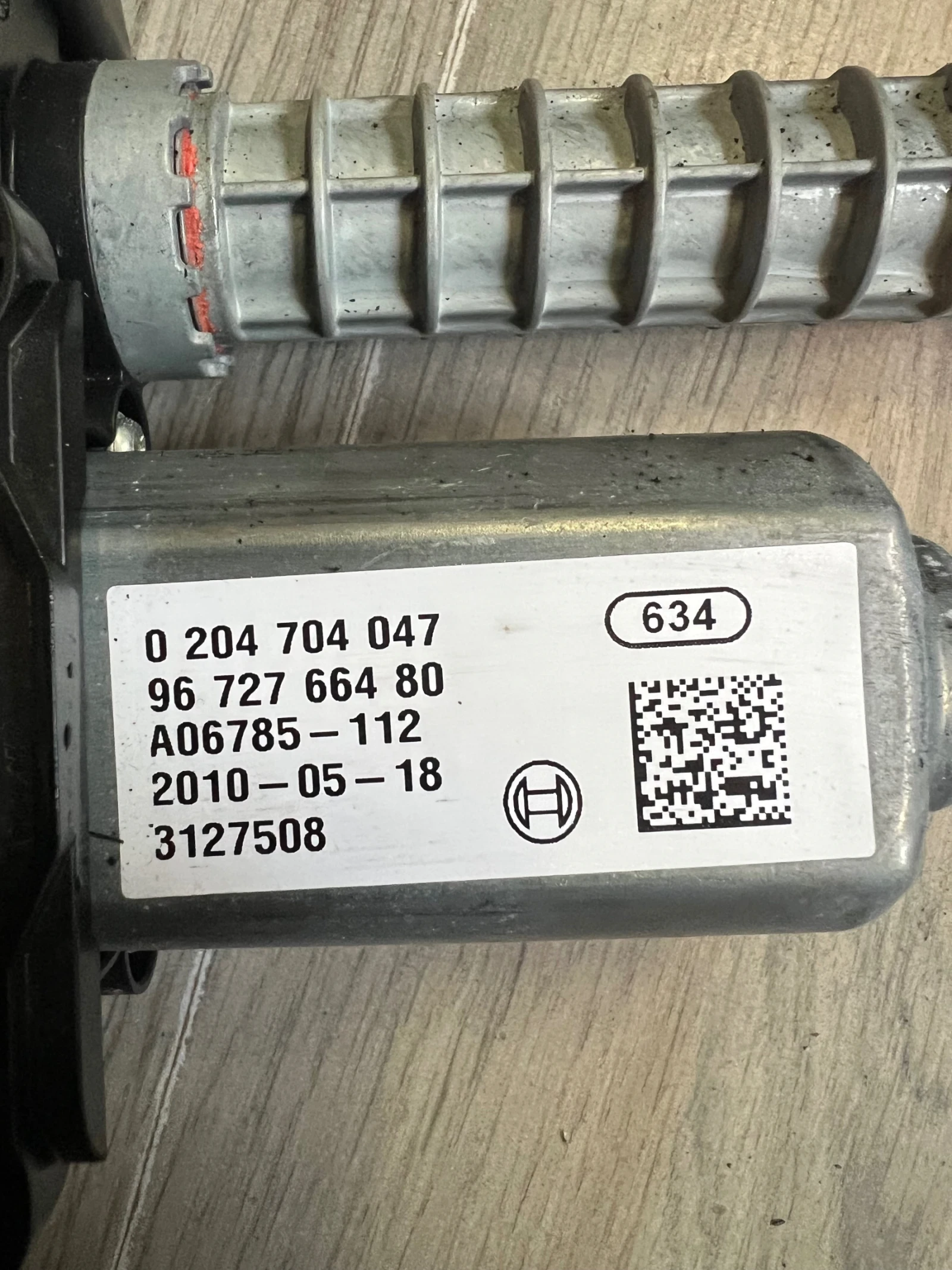 9672766480 0204704047 ��.�����  PEUGEOT 3008 09-17  A2C53280010 HW:AB SW:AD 0 204 704 047  | Mobile.bg � ����������� 2