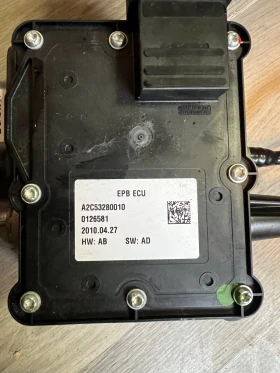 9672766480 0204704047 .  PEUGEOT 3008 09-17  A2C53280010 HW:AB SW:AD 0 204 704 047  | Mobile.bg    3