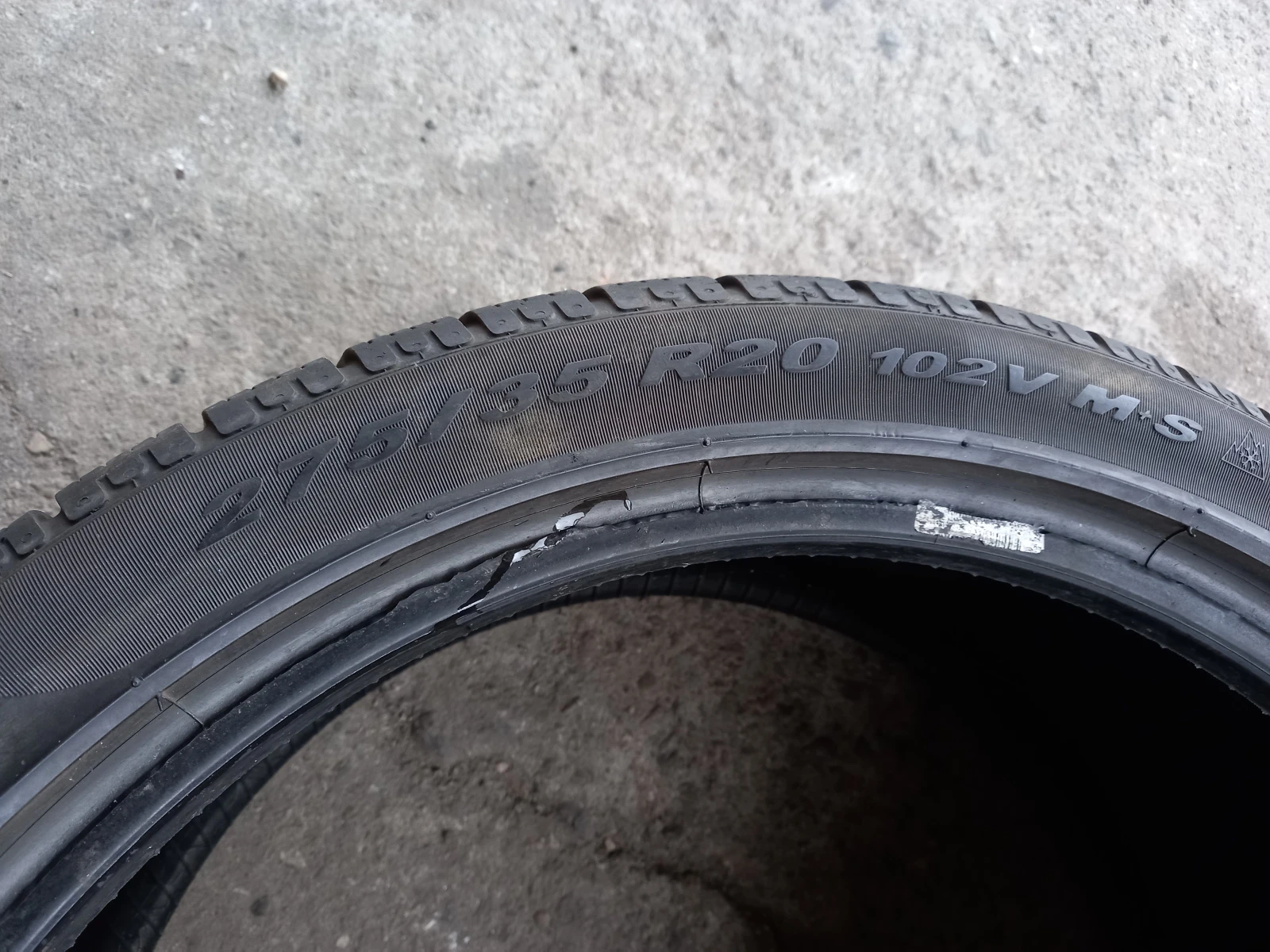  275/35R20 | Mobile.bg   4