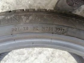 295/35R21 | Mobile.bg    10