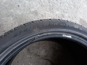 275/35R20 | Mobile.bg    4