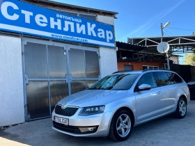 Skoda Octavia 1.4i G-TEC/TGI/LPG/BiFuel, снимка 1