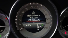 Mercedes-Benz CLS 400 3.0 4MATIC, HeadUP, 360-к., Обдухване., снимка 8