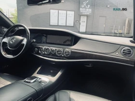 Mercedes-Benz S 550 * 4MATIC* АвтоКредит * (ЦЕНА ДО БГ), снимка 14