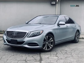 Mercedes-Benz S 550 * 4MATIC* АвтоКредит * (ЦЕНА ДО БГ), снимка 1