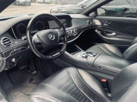 Mercedes-Benz S 550 * 4MATIC* АвтоКредит * (ЦЕНА ДО БГ), снимка 7