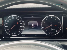 Mercedes-Benz S 550 * 4MATIC* АвтоКредит * (ЦЕНА ДО БГ), снимка 10