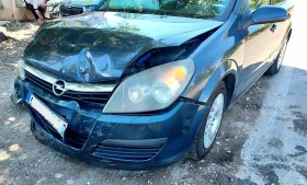 Opel Astra  H 1.3 CDTI , снимка 5