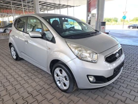 Kia Venga 1.4i 16v GPL ITALIA - [10] 