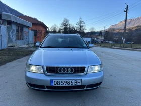 Audi A4 B5 1.8T, снимка 1