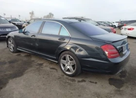 Mercedes-Benz S 500 | Mobile.bg    4