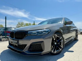 BMW 530 d M-Performance X-Drive Inidividual Nardo Gray | Mobile.bg — малка снимка 3