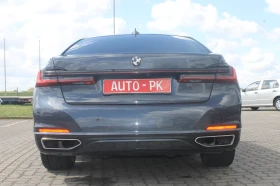 BMW 730 d xDrive | Mobile.bg    5