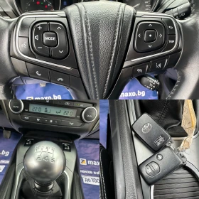 Toyota Avensis 2.0VVT-I 147HP NAVI KEYLESS GO - 25499 лв. / 13037.43 € - 81978148 15