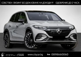 Mercedes-Benz EQS 500 SUV/AMG/4-MATIC/NIGHT/PANO/BURMESTER/360/
