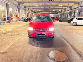 VW Sharan - 2900 € / 5671.91 лв. - 82069240 5