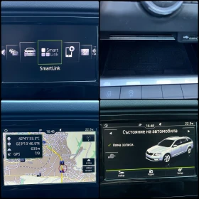 Skoda Octavia 1.4i G-TEC/TGI/LPG/BiFuel | Mobile.bg � ����� ������ 11