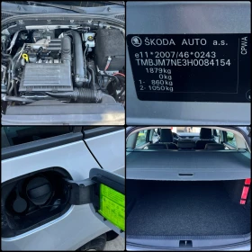 Skoda Octavia 1.4i G-TEC/TGI/LPG/BiFuel | Mobile.bg � ����� ������ 15