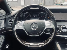 Mercedes-Benz S 550 * 4MATIC* АвтоКредит * (ЦЕНА ДО БГ) | Auto.bg — изображение 9