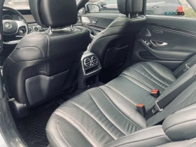 Mercedes-Benz S 550 * 4MATIC* АвтоКредит * (ЦЕНА ДО БГ) | Auto.bg — изображение 16