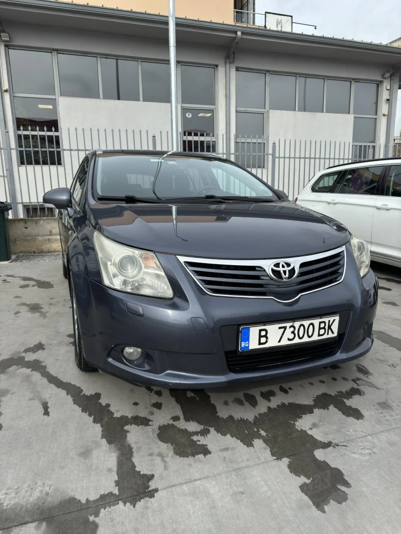 Toyota Avensis, снимка 2 - Автомобили и джипове - 48044955