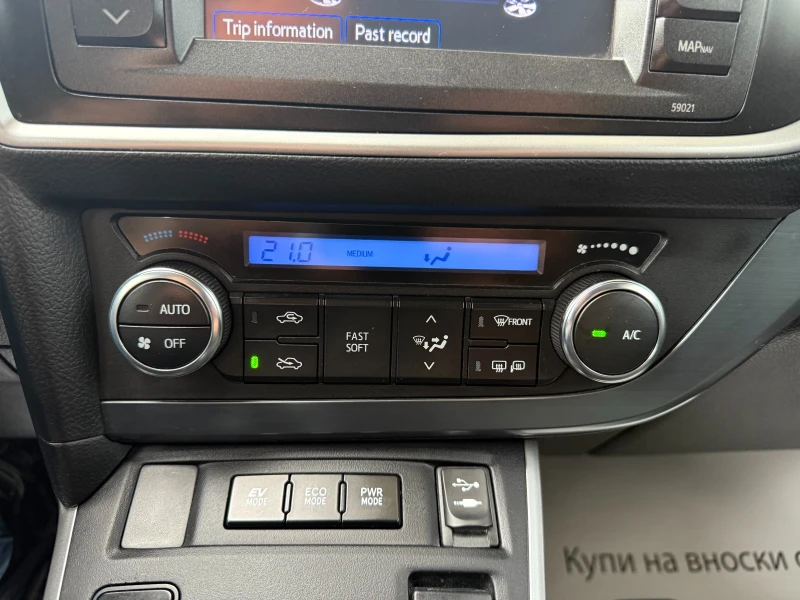 Toyota Auris 6 МЕСЕЦА ГАРАНЦИЯ/1.8 Hybrid 99к.с. Автоматик, снимка 14 - Автомобили и джипове - 52727982