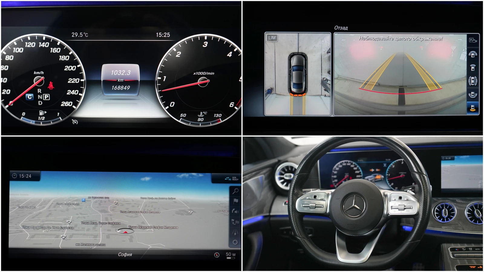 Mercedes-Benz CLS 400 d 4Matic AMG Line Night Package | Mobile.bg   13