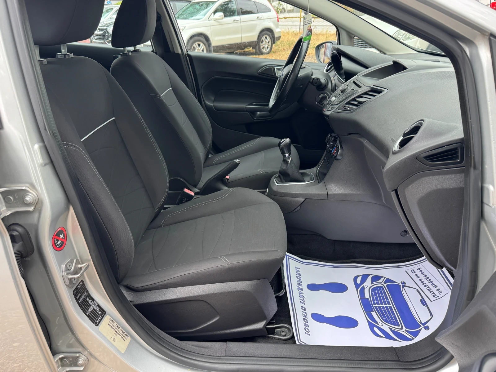 Ford Fiesta 1.4i-Газ* 100кс!Реален Пробег | Mobile.bg — изображение 15