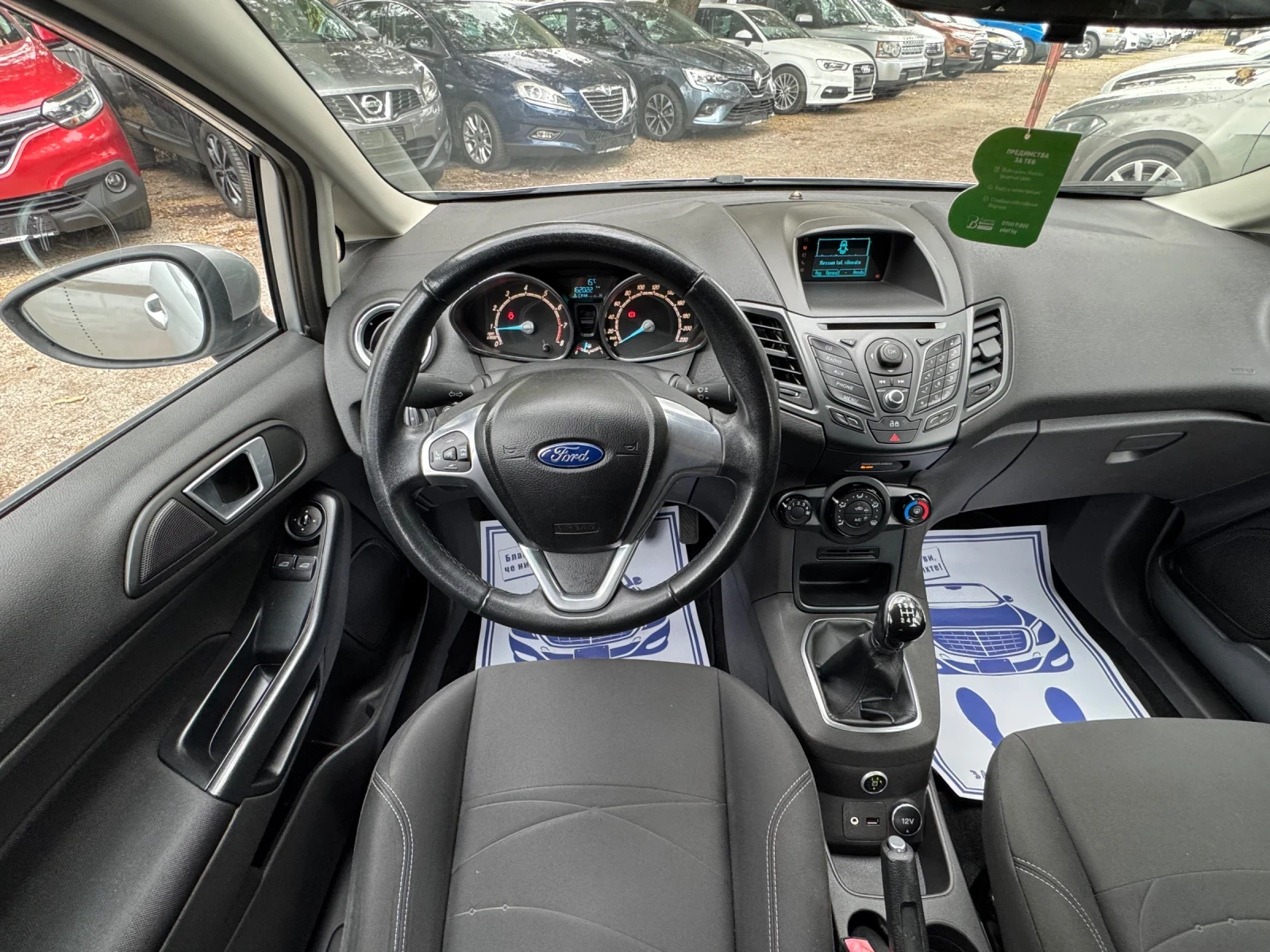 Ford Fiesta 1.4i-Газ* 100кс!Реален Пробег | Mobile.bg — изображение 13