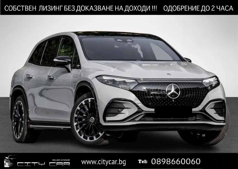 Mercedes-Benz EQS 500 SUV/AMG/4-MATIC/NIGHT/PANO/BURMESTER/360/ | Mobile.bg   1