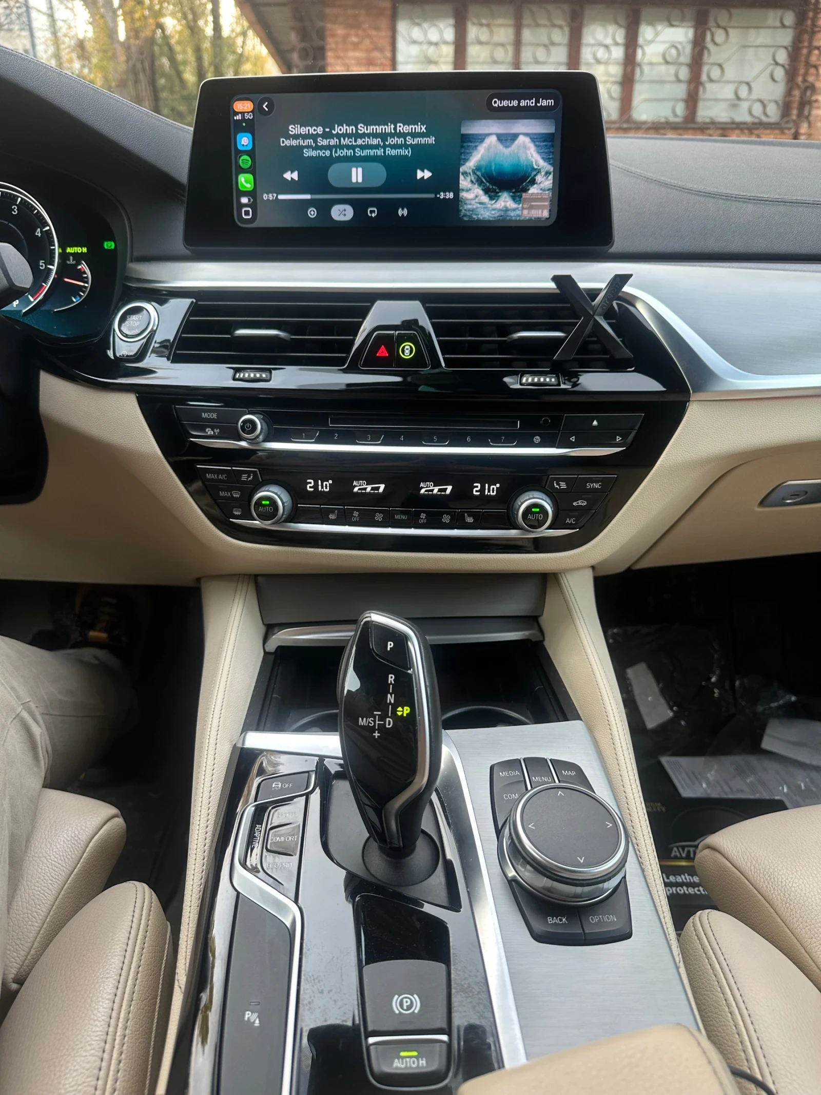 BMW 530 xDrive LuxuryLine, купувана от България - изображение 7