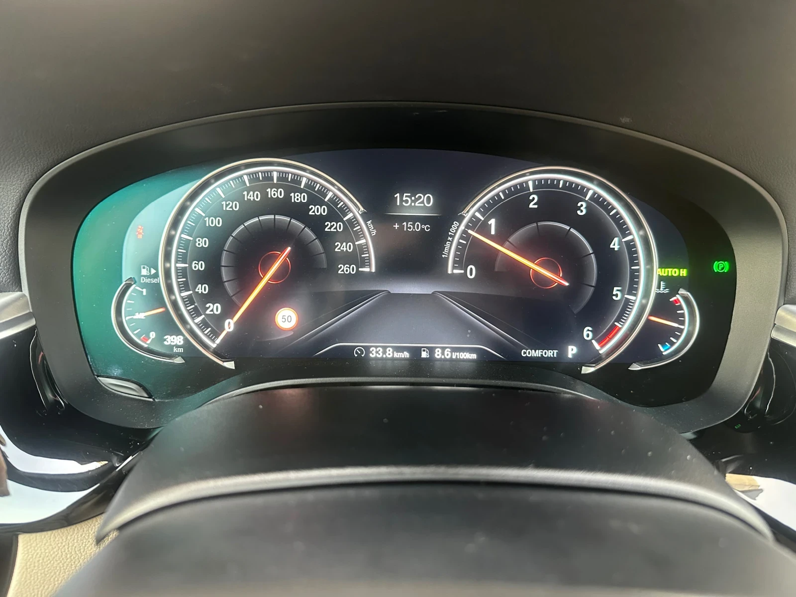 BMW 530 xDrive LuxuryLine, купувана от България - изображение 6