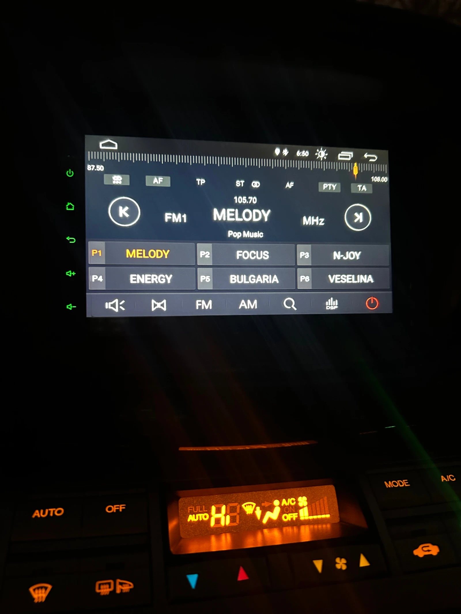 Honda Fr-v 6-����� | Mobile.bg � ����������� 13