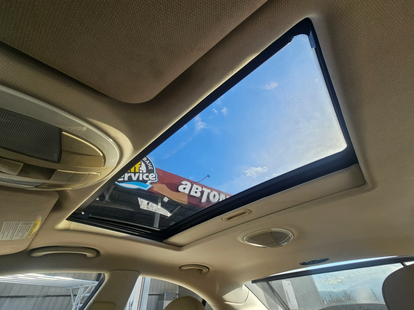 Mercedes-Benz CLS 500 5.0LPG | Mobile.bg � ����������� 11