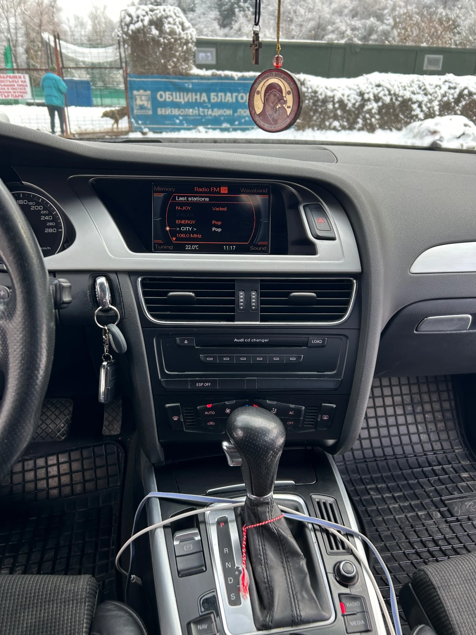 Audi A4 Avant | Mobile.bg � ����������� 5