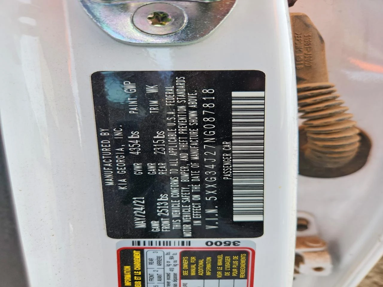 Kia K5 * EX* , снимка 12 - Автомобили и джипове - 53715368