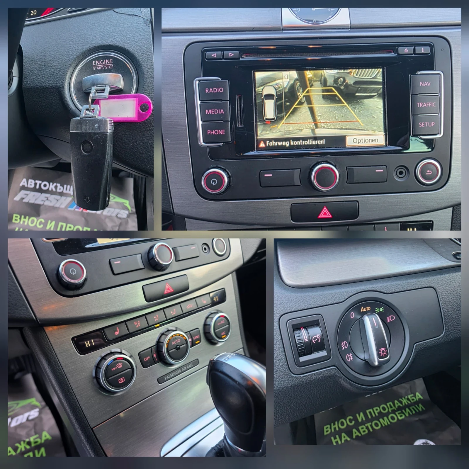 VW Passat HIGHLINE 2.0 TDI 177 К.С. АВТОМАТ / ЛЕД / КАМЕРА, снимка 13 - Автомобили и джипове - 53776232