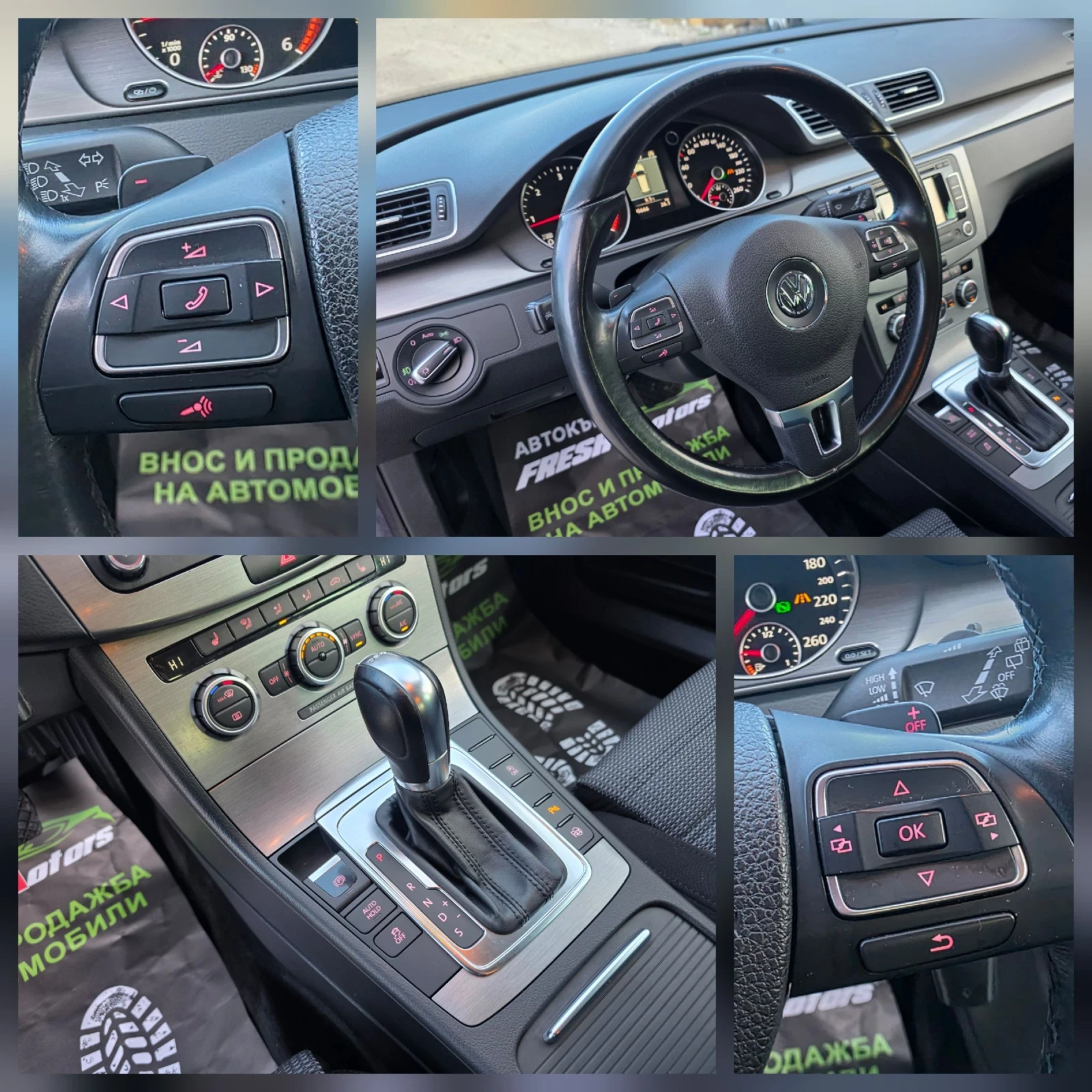 VW Passat HIGHLINE 2.0 TDI 177 К.С. АВТОМАТ / ЛЕД / КАМЕРА, снимка 12 - Автомобили и джипове - 53776232