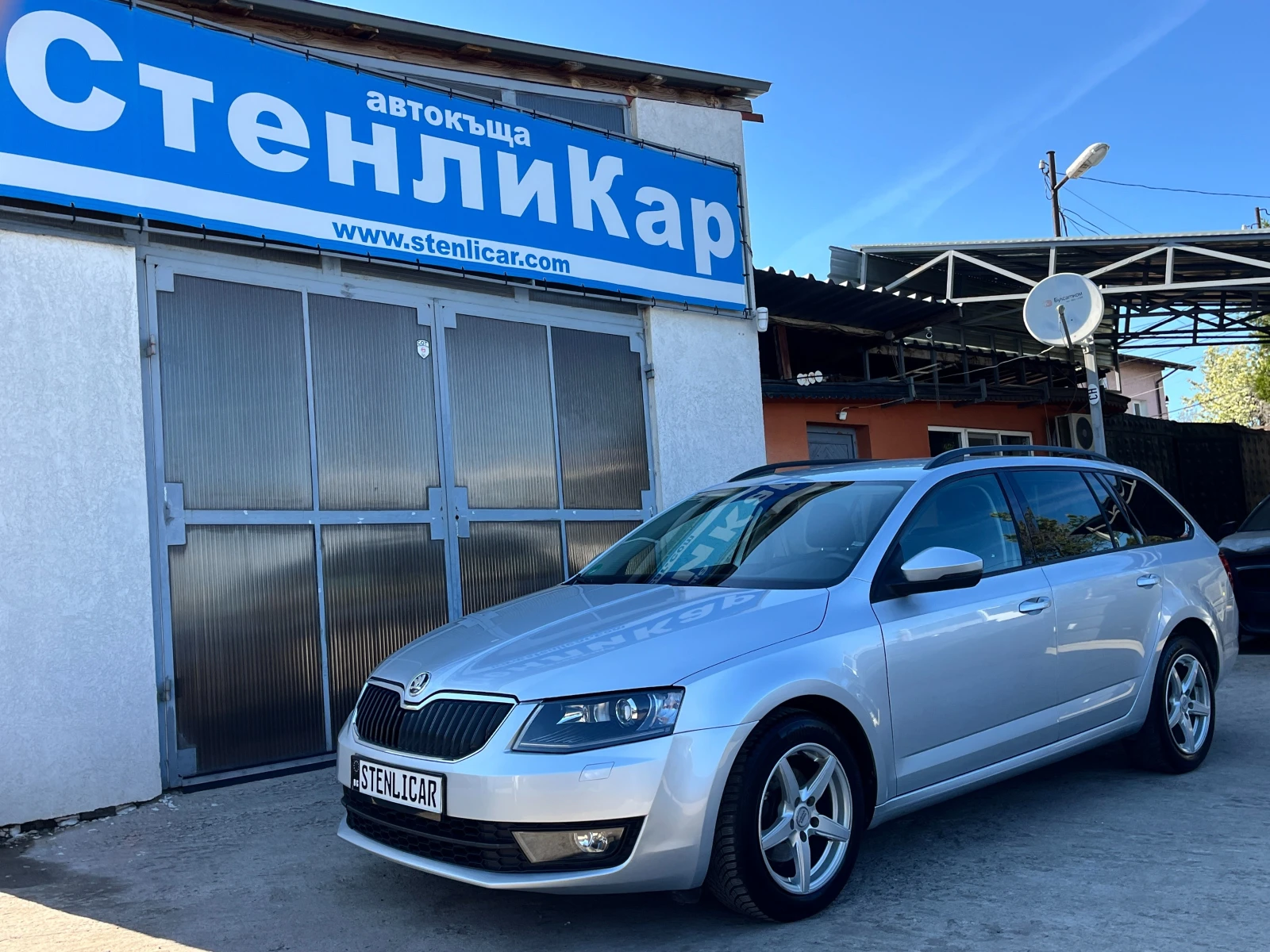 Skoda Octavia 1.4i G-TEC/TGI/LPG/BiFuel