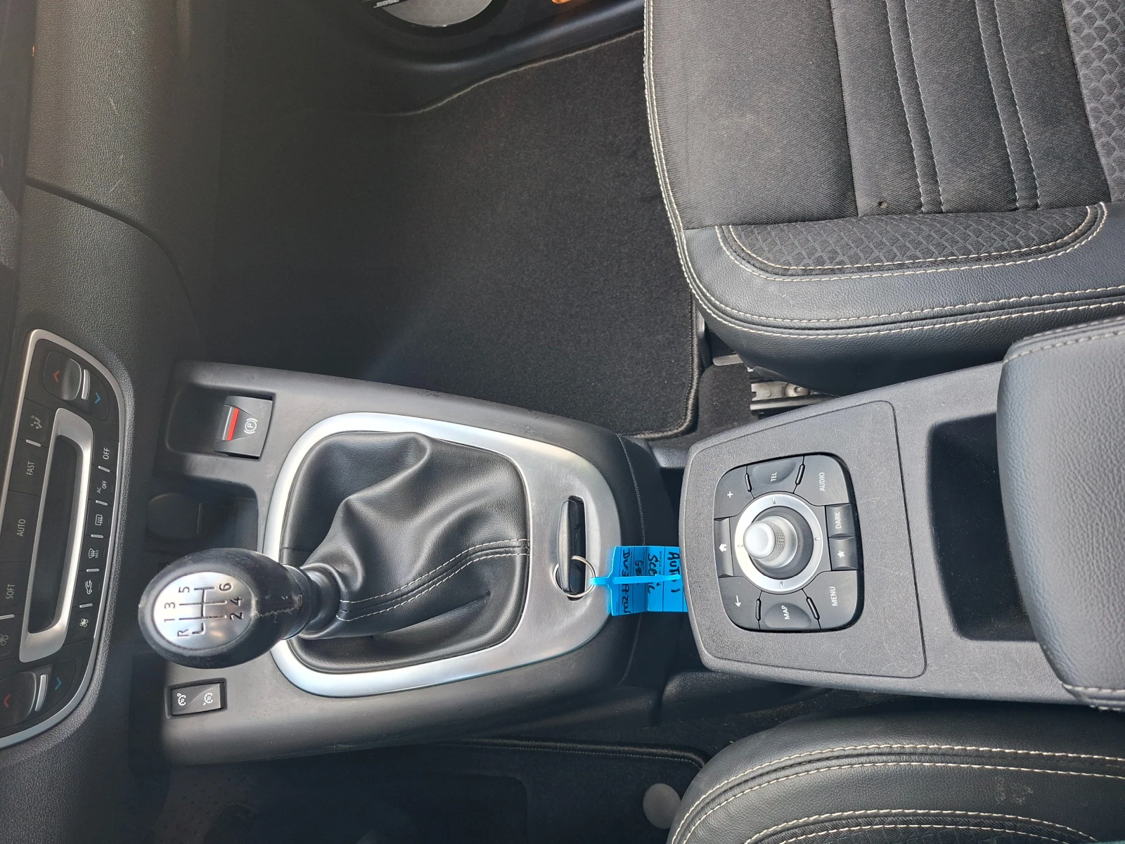 Renault Grand scenic 1.6dci ENERGY BOSE | Mobile.bg � ����������� 8