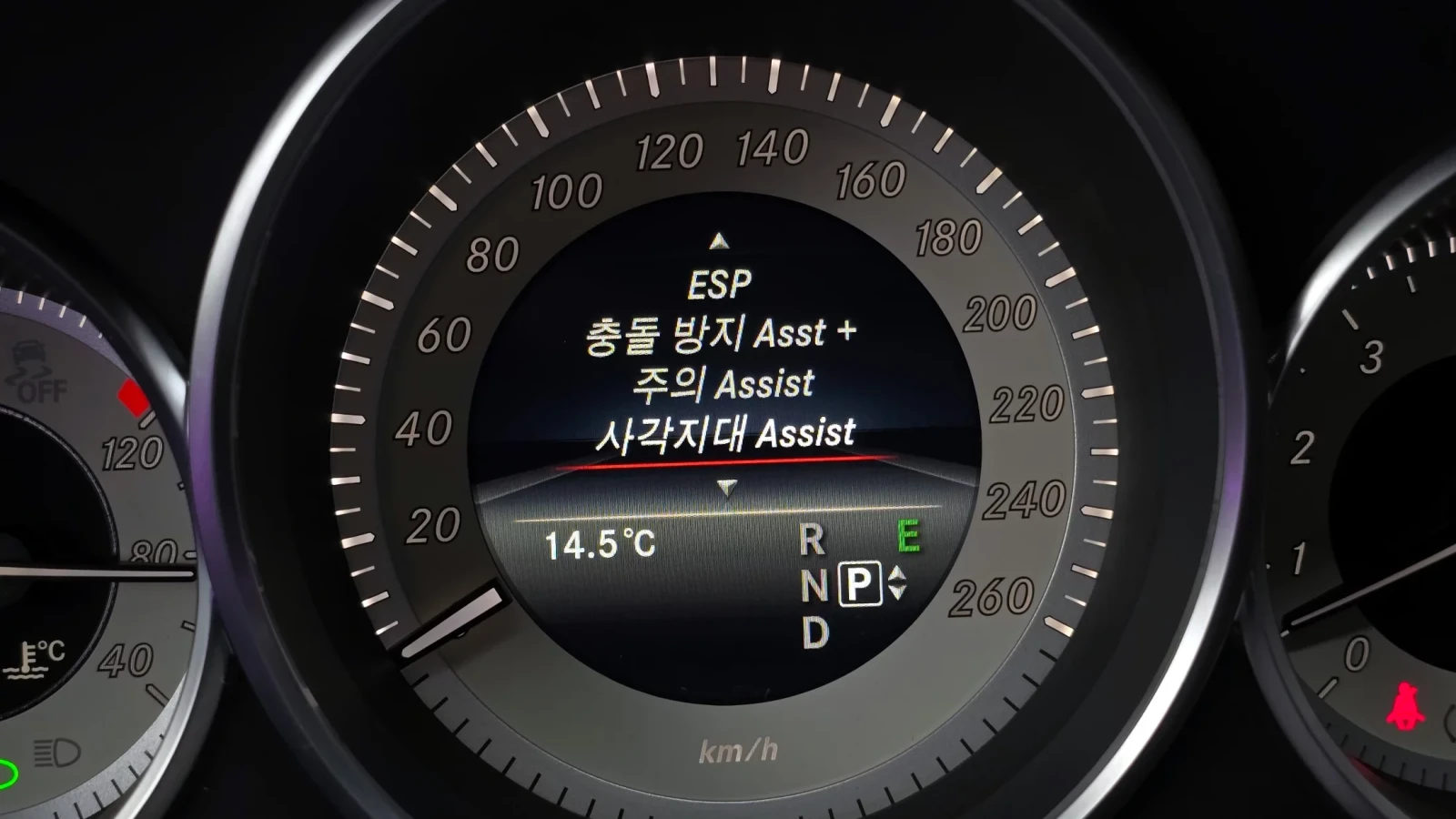 Mercedes-Benz CLS 400 3.0 4MATIC, HeadUP, 360-к., Обдухване., снимка 8 - Автомобили и джипове - 54847014