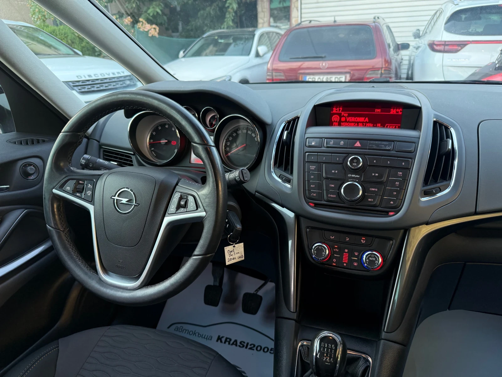 Opel Zafira 1.6ECO-M TURBO, снимка 11 - Автомобили и джипове - 55093868