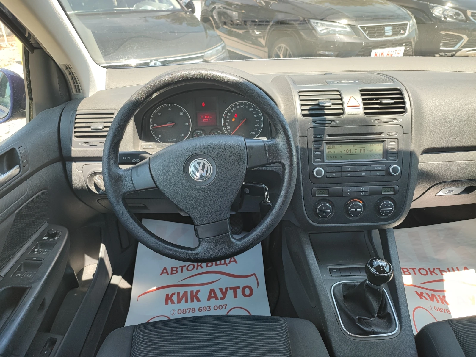VW Golf 1.9TDI-105ks-КЛИМАТРОНИК, снимка 11 - Автомобили и джипове - 55358857